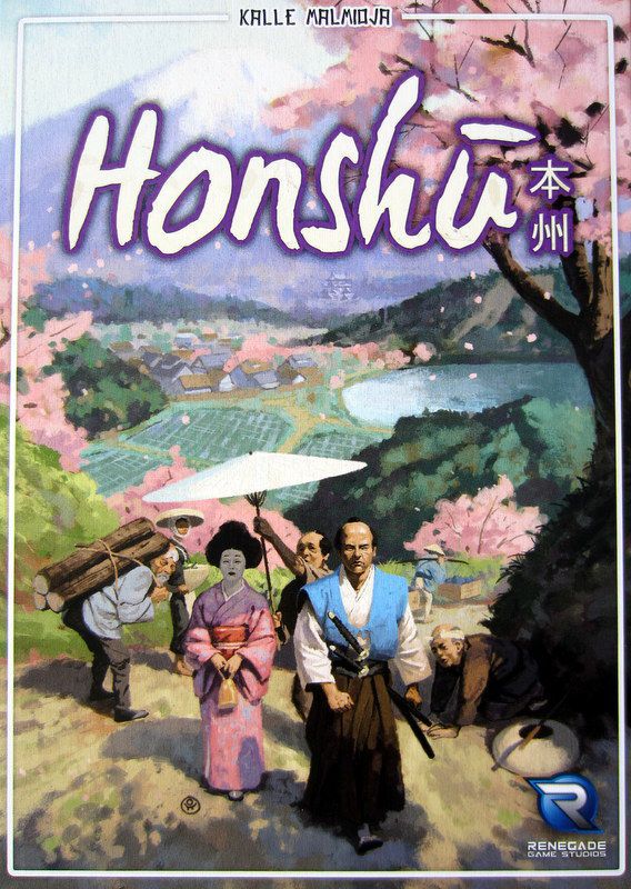 Honshū